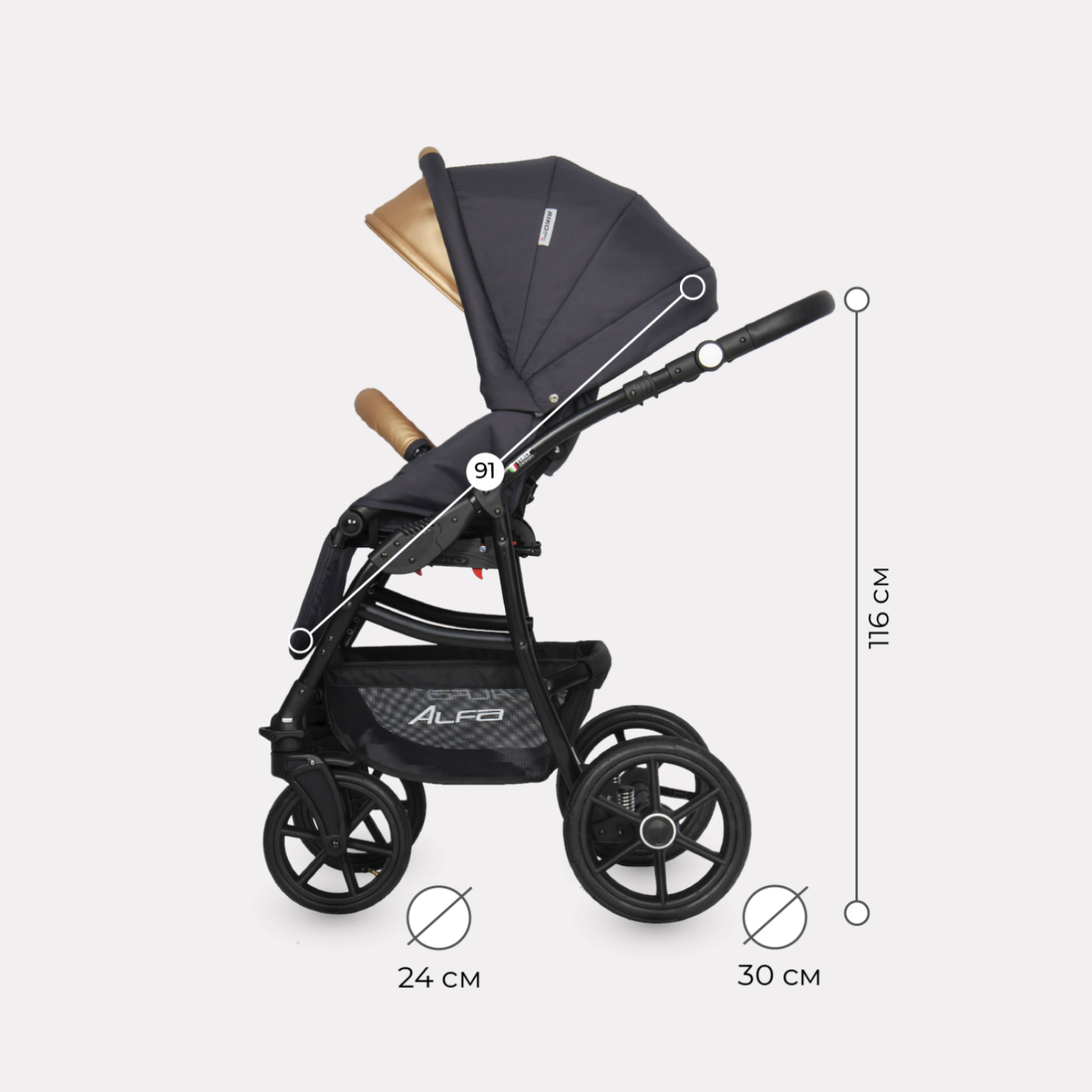 Коляска 3в1 Riko Basic Alfa Ecco - фото 4