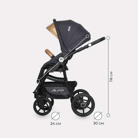 Коляска 3в1 Riko Basic Alfa Ecco