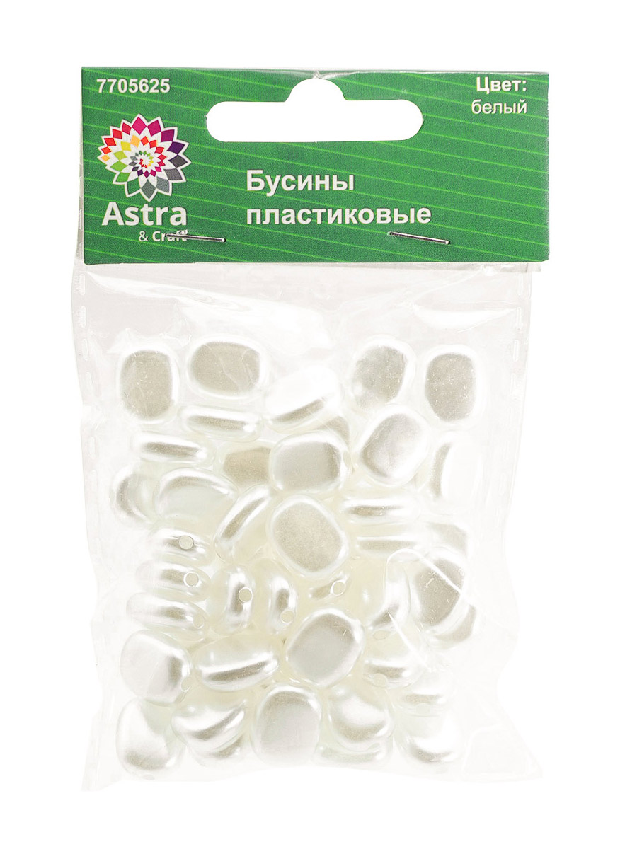 Набор для творчества Astra Craft жемчуг 13х11х5мм 50шт фигурные - фото 5