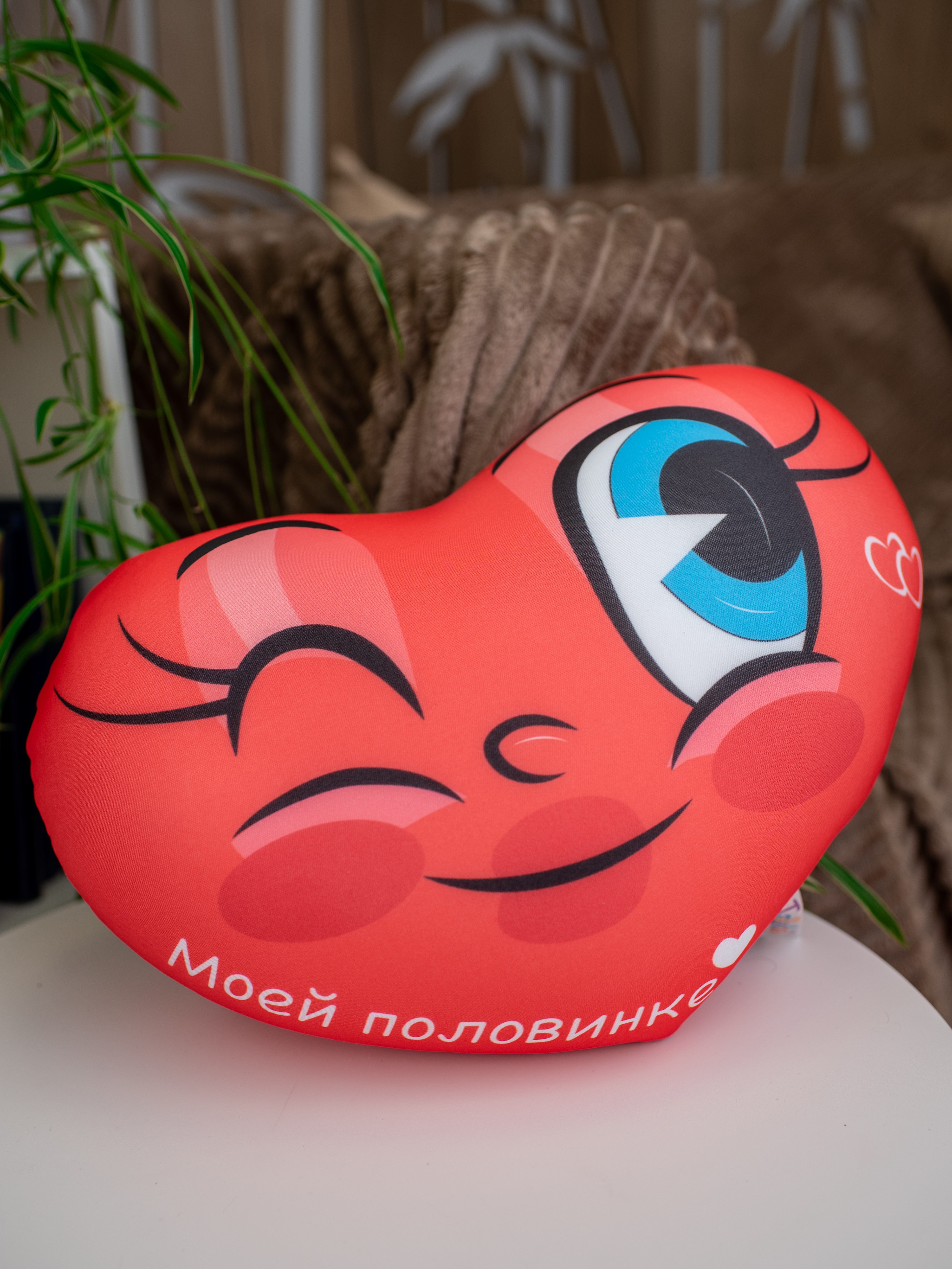 Мягкая игрушка Tallula сердце Моей половинке 29 см - фото 1