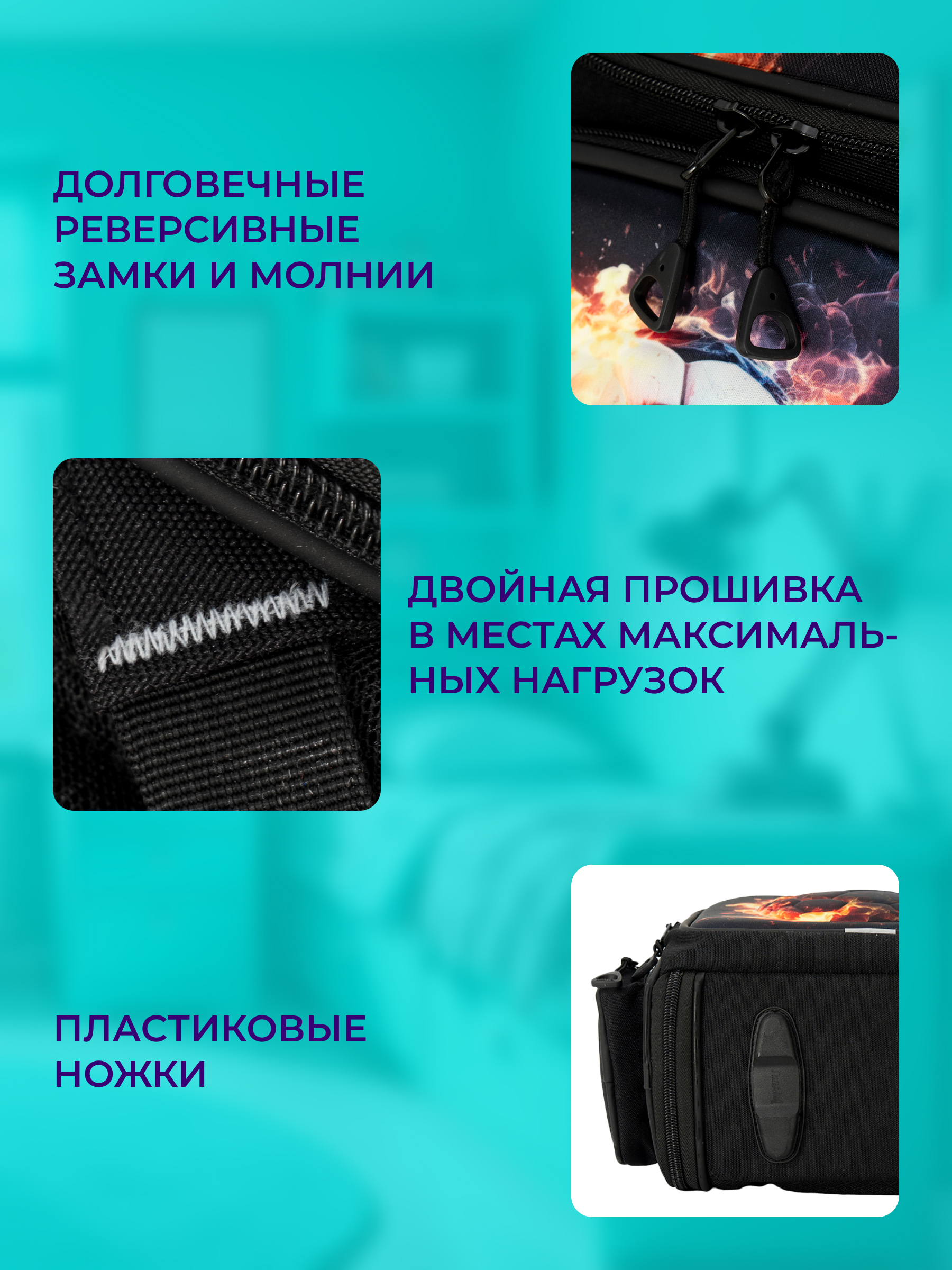 Рюкзак Impreza В086 - фото 10