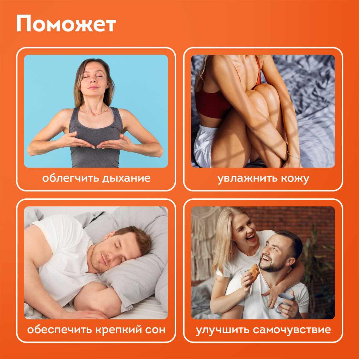 Увлажнитель воздуха DASWERK Увлажнитель воздуха для дома, аромадиффузор, ночник DASWERK - фото 7