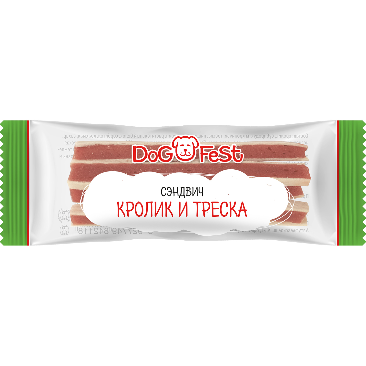 Лакомство для собак DogFest Сэндвич кролик-треска 6г - фото 1