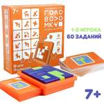 Настольная игра Madliani Головоломка