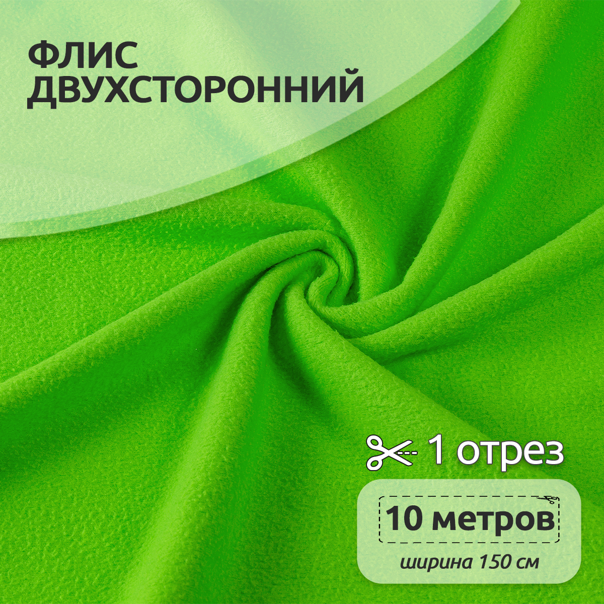 Набор для творчества TBY шитье - фото 1