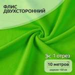 Набор для творчества TBY шитье