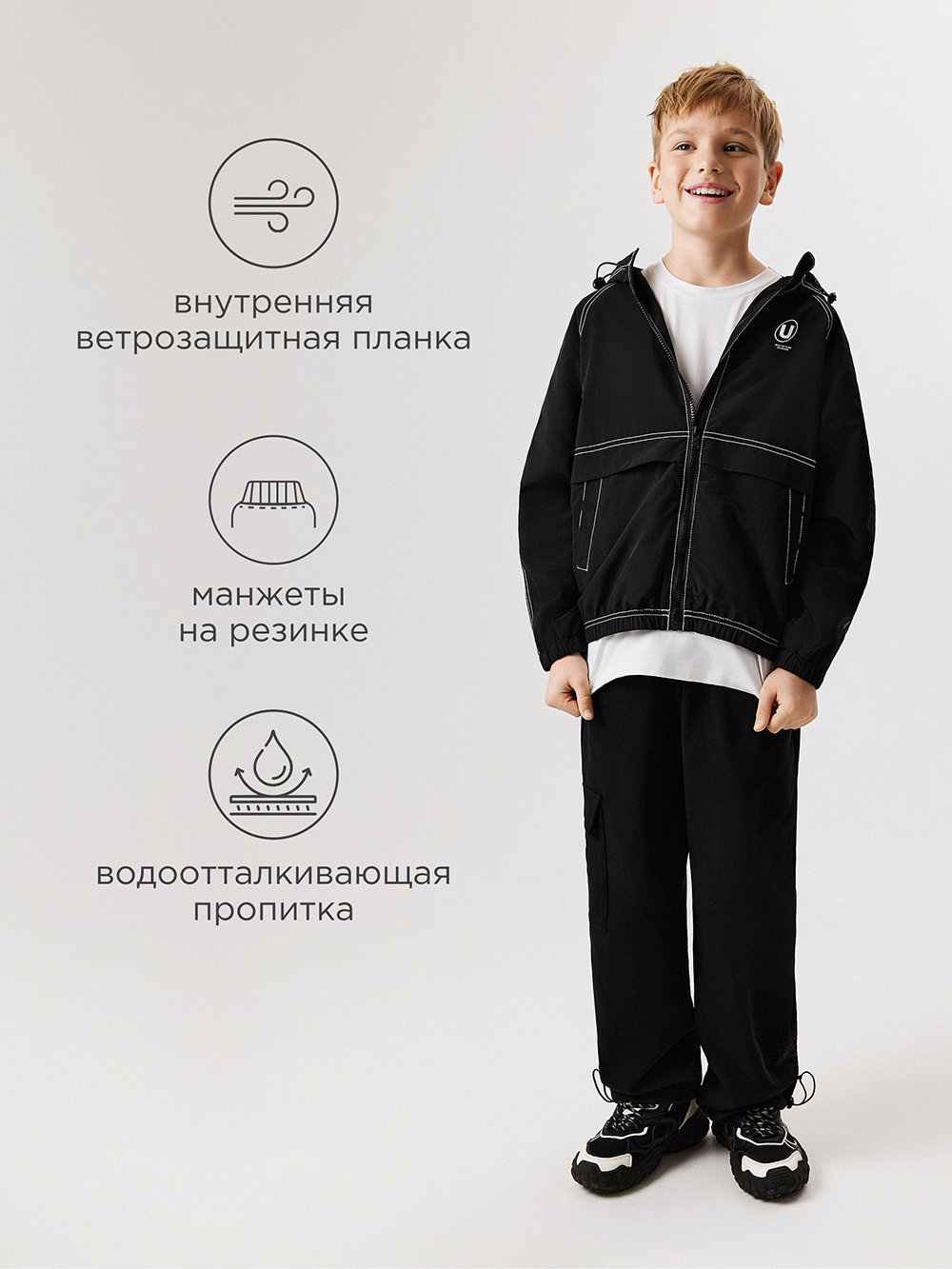 Ветровка Acoola 20110700018_0095383 - фото 3