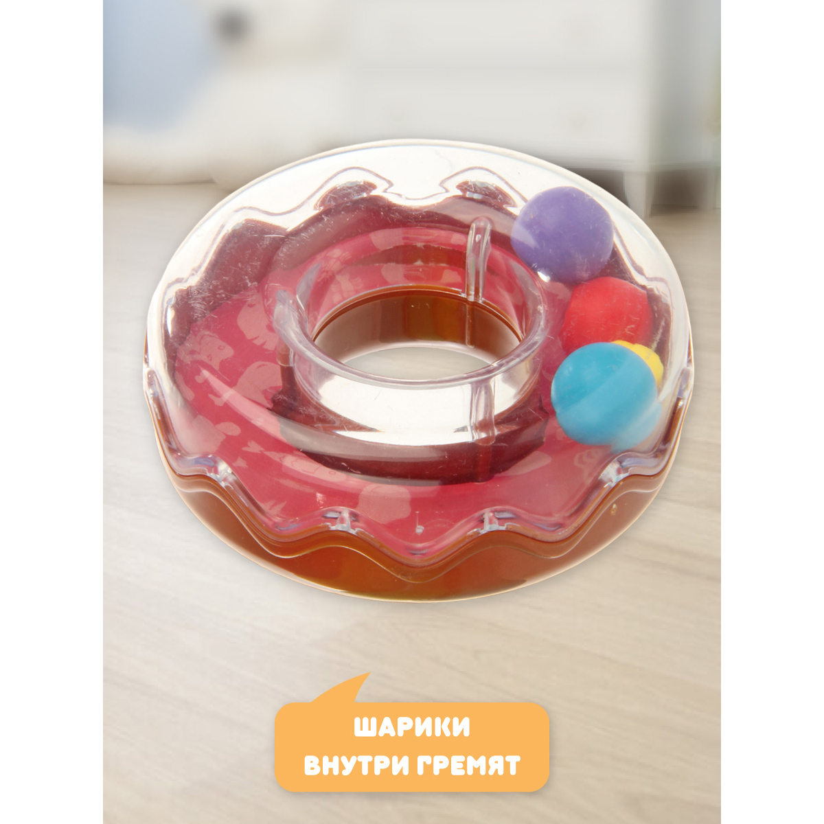 Игрушка Ути пути пирамидка - фото 4