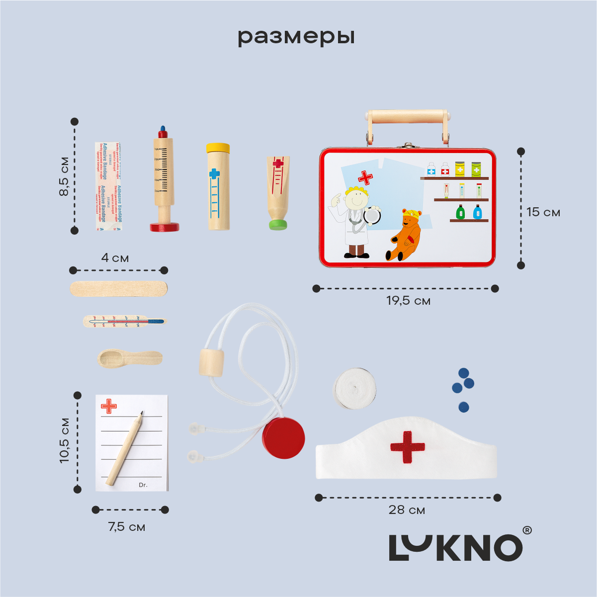 Игрушка LUKNO Доктор (инструменты) - фото 3