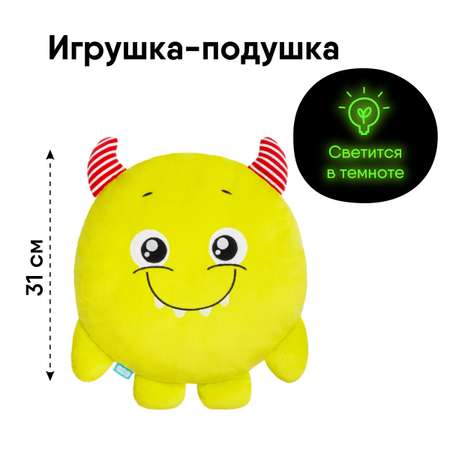 Подушка Мякиши