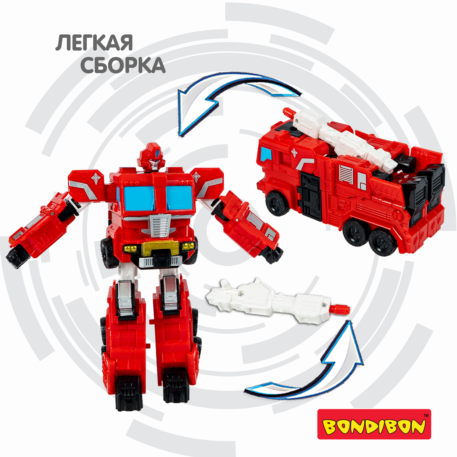Фигурка Bondibon трансформер Робот Машина 2в1 - фото 7