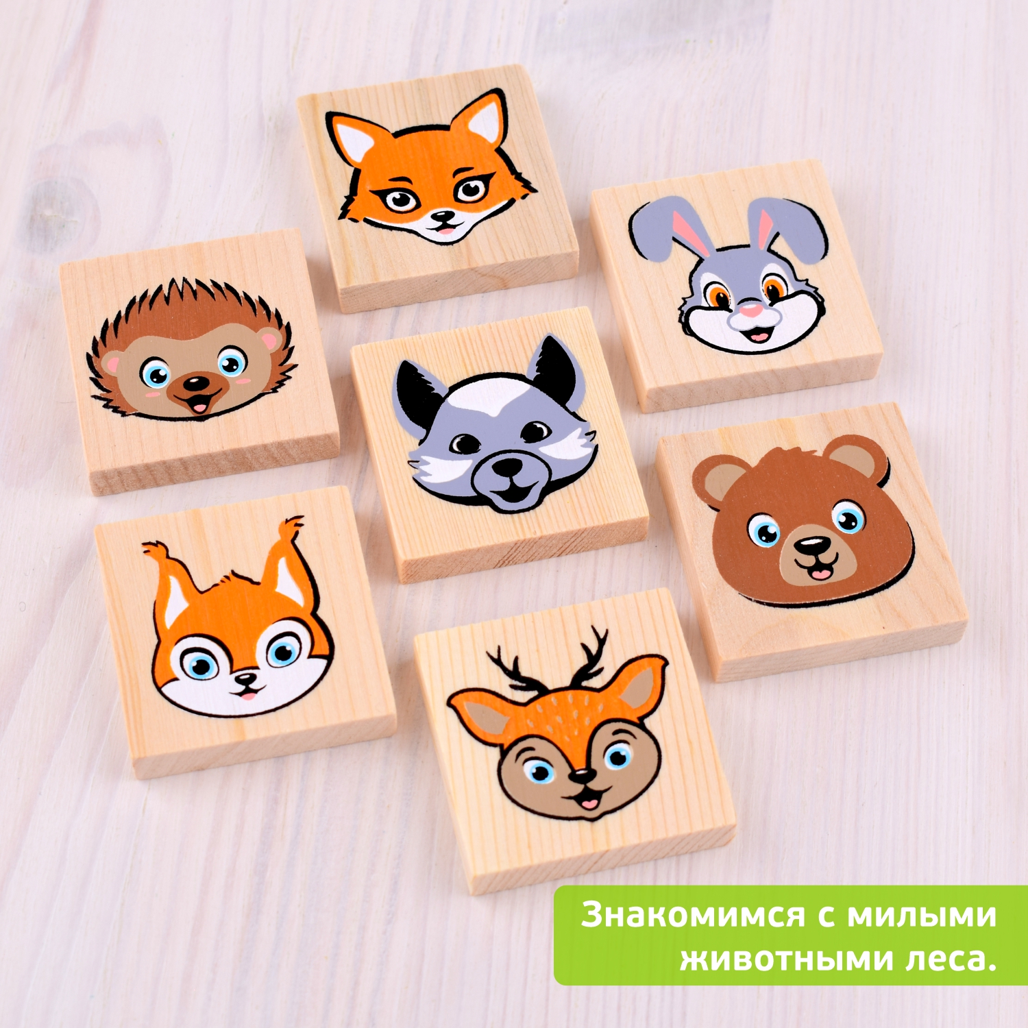 Настольная игра Томик Лото "Милые животные" 24 дет. - фото 11