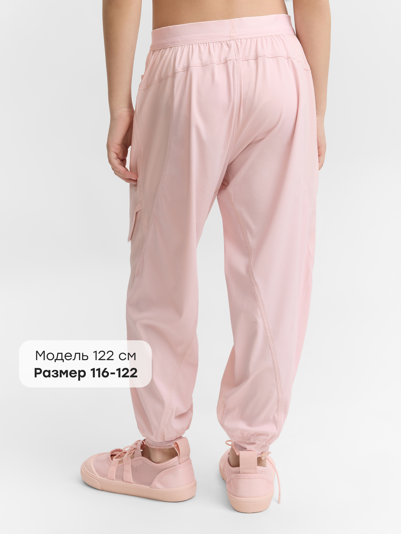 Брюки Happy Baby 88587-1_pink - фото 4