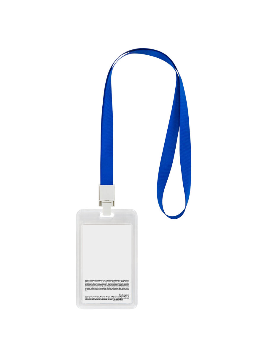 Бейдж Brauberg вертикальный - фото 3