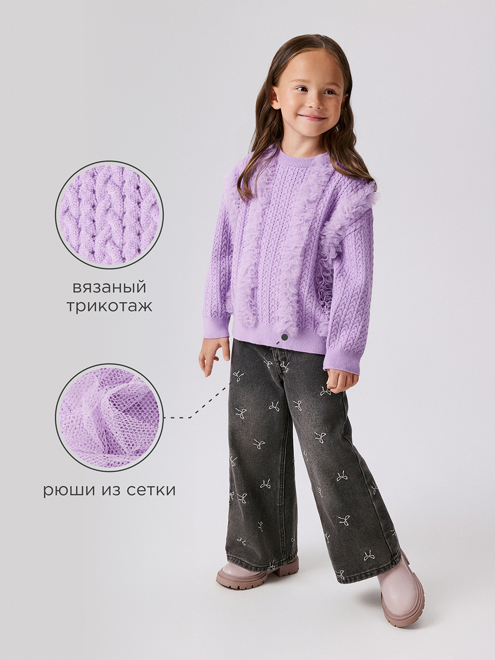 Джемпер Acoola 20220310244_0092689 - фото 3