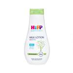 Молочко Hipp Babysanft 350 мл