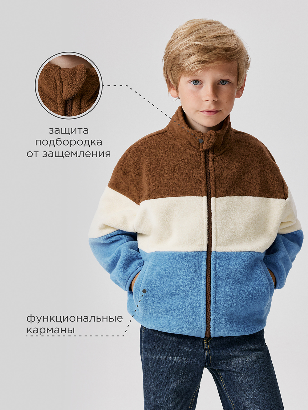 Куртка Acoola 20121000051_0092469 - фото 3