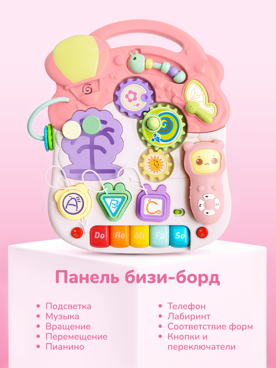 Ходунки Play okay с ручкой - фото 3