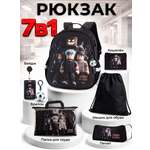 Рюкзак Sunny Happy набор 7 в 1