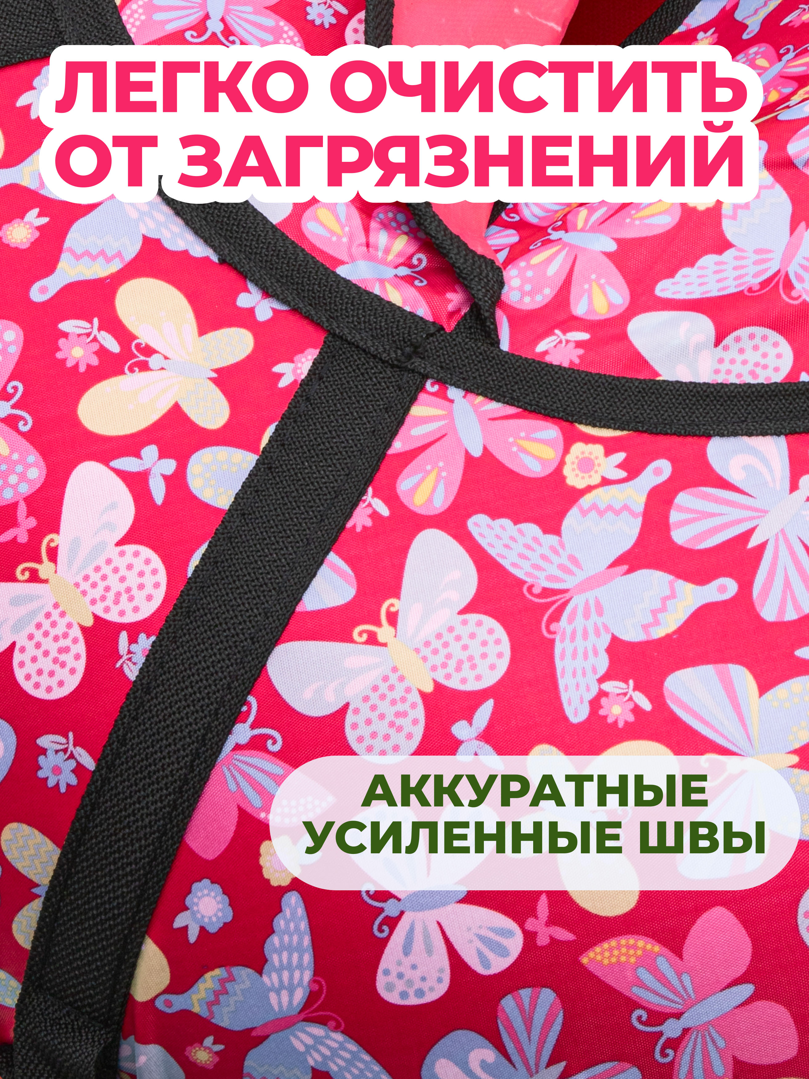 Тюбинг Saimaa 80 см - фото 5