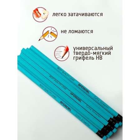 Карандаши чернографитные ArtPoint 30 шт.