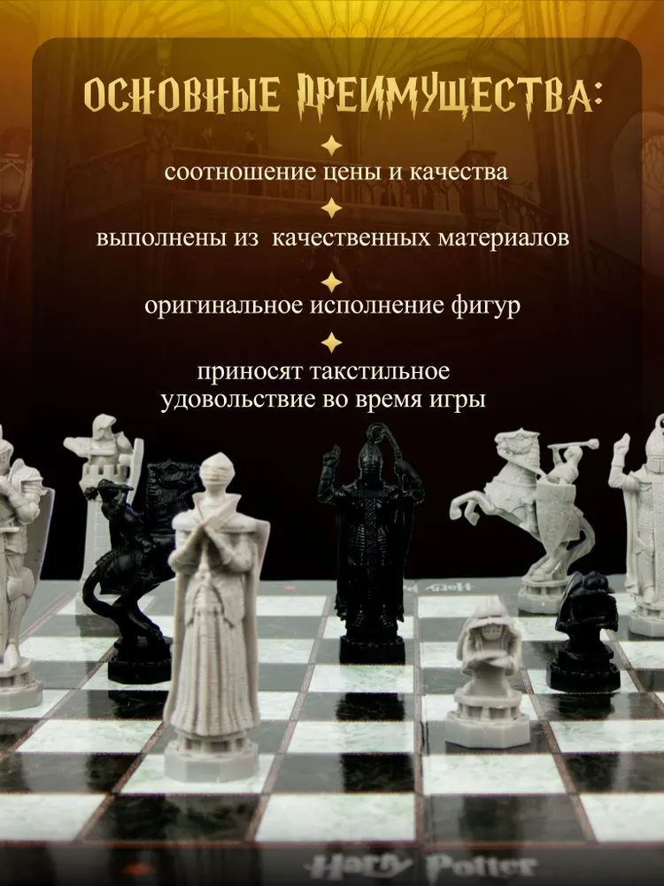 Настольная игра Хобби Шоп - фото 13