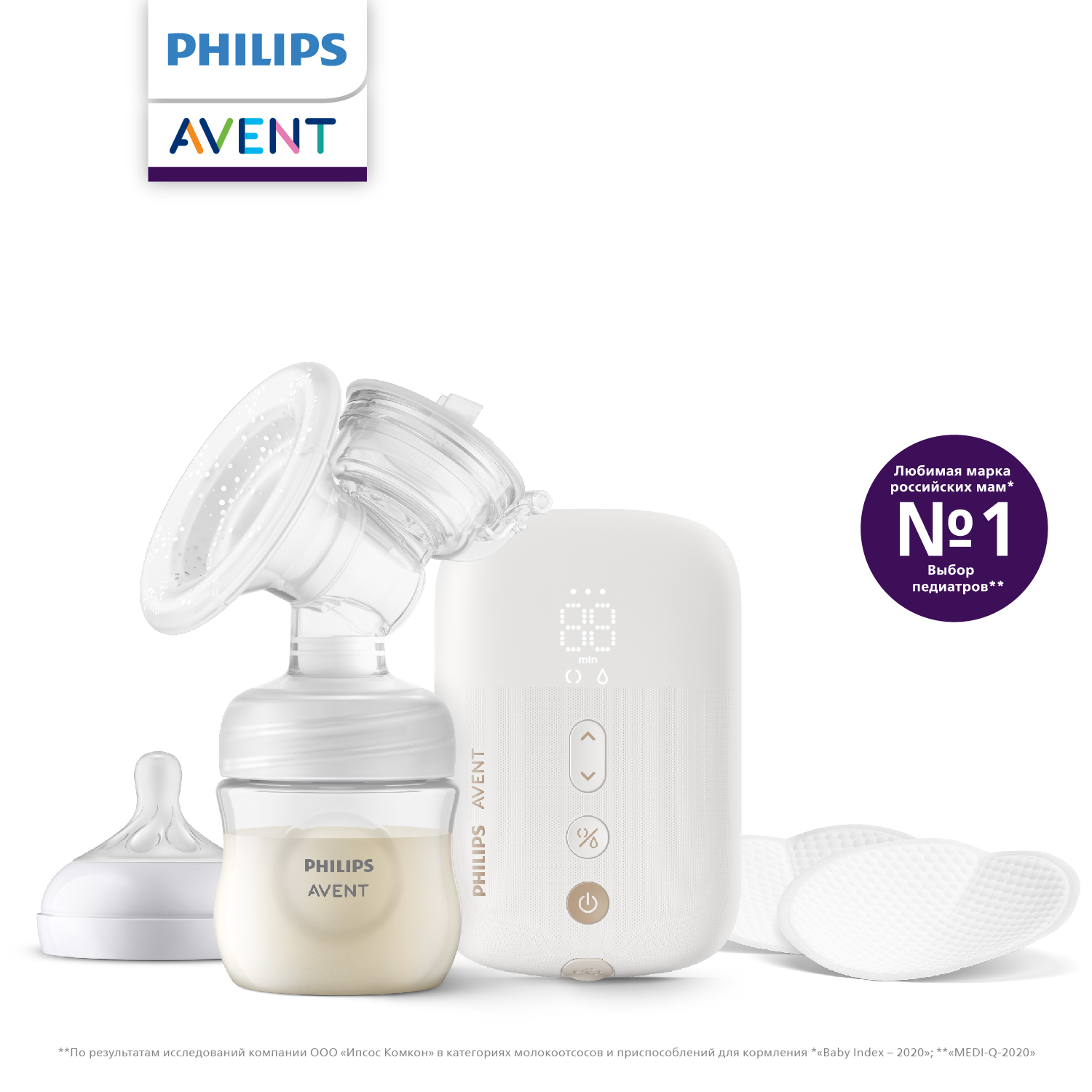 Изображение товара Электрический молокоотсос Philips Avent Plus SCF392/11 беспроводной с функциями памяти и регулировк