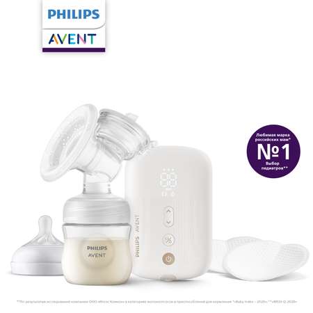 Молокоотсос электрический Philips Avent Plus
