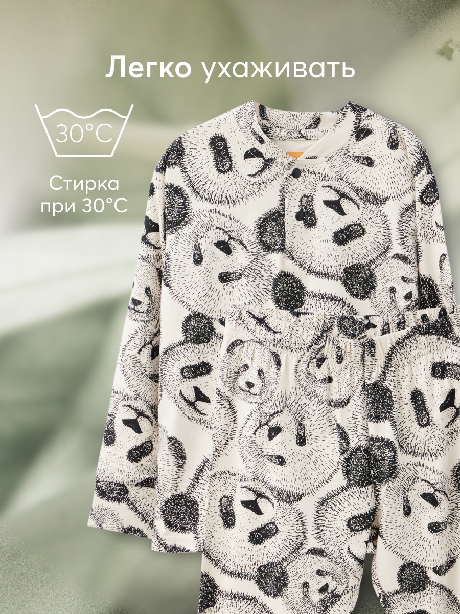 Пижама Happy Baby 88539_black-white - фото 6