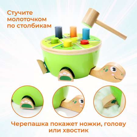 Игрушка TOPBRIGHT сортер