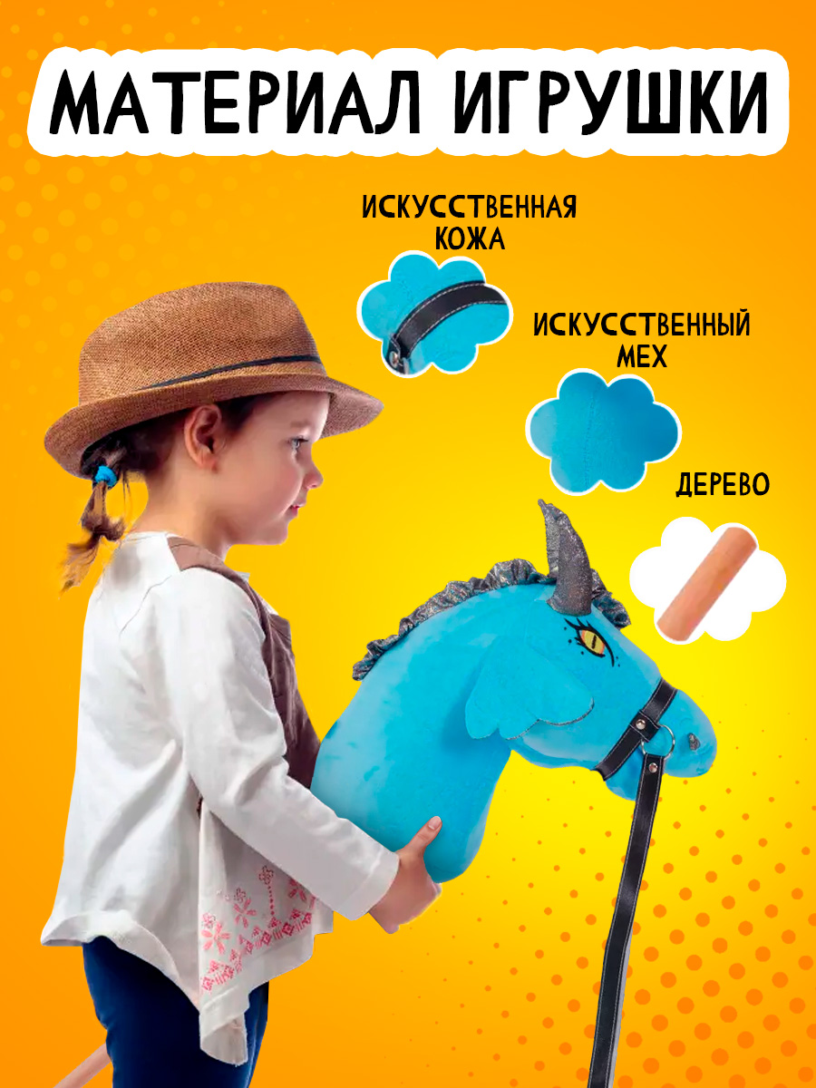 Качалка Тутси - фото 3