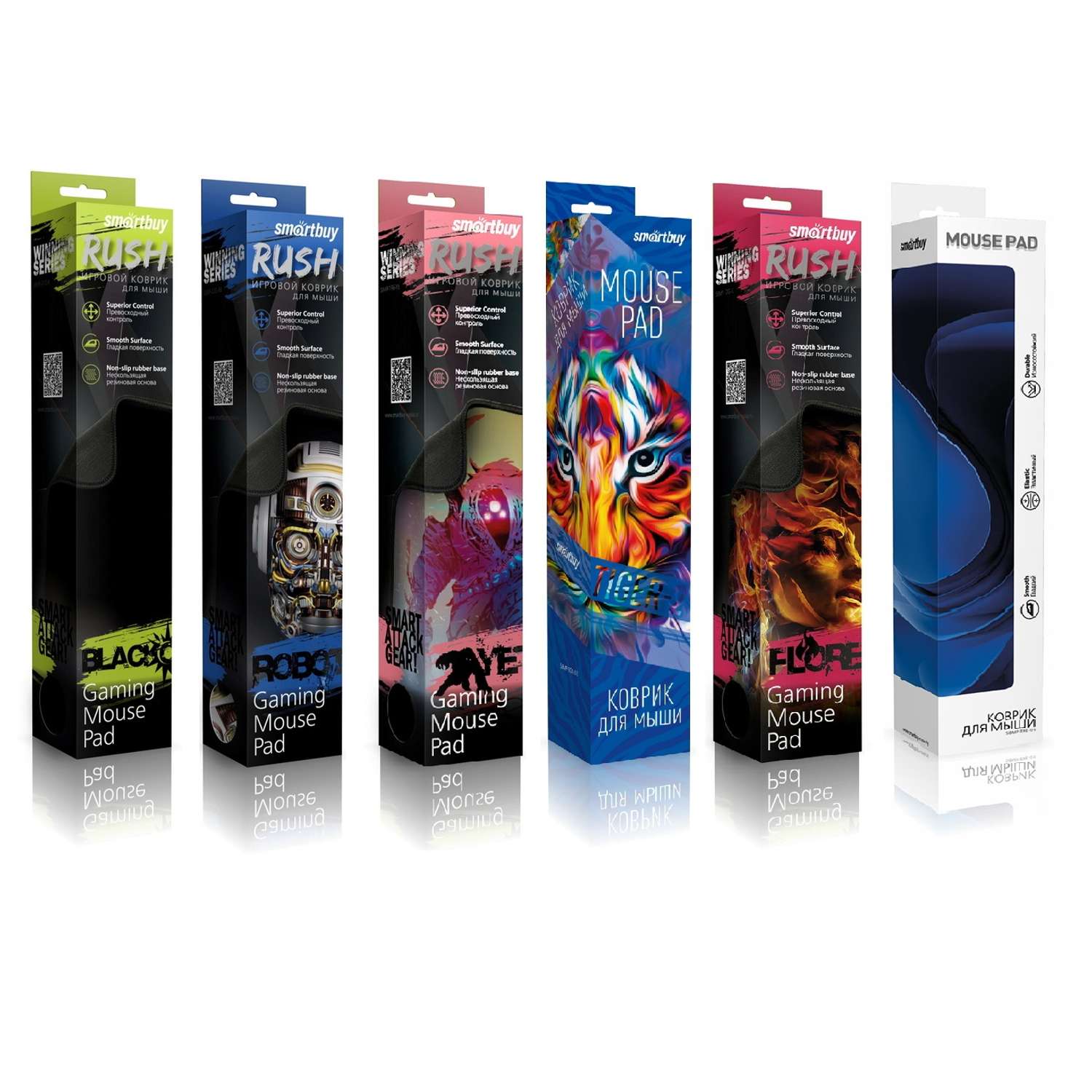 Игровой коврик Smartbuy Blackout M-size в ассортименте - фото 7