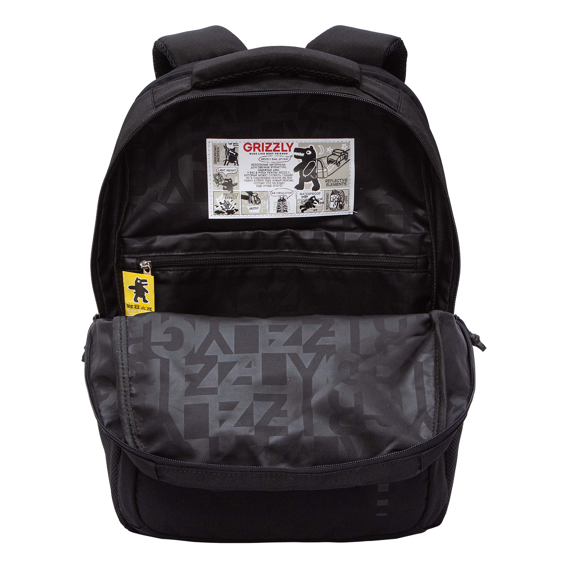 Рюкзак Grizzly для мальчика - фото 4