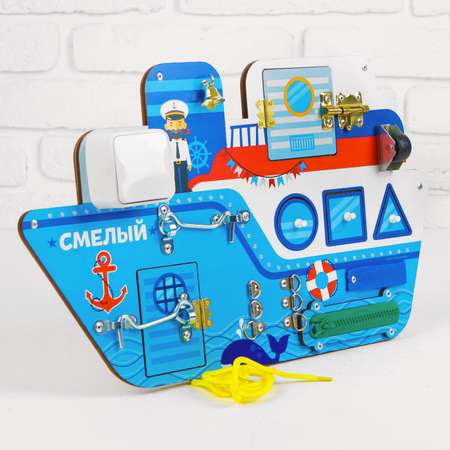 Игрушка Лесная мастерская бизиборд