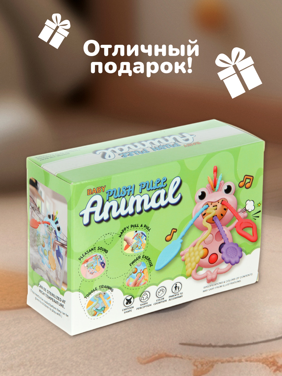 Игрушка Veld Co голубая - фото 7