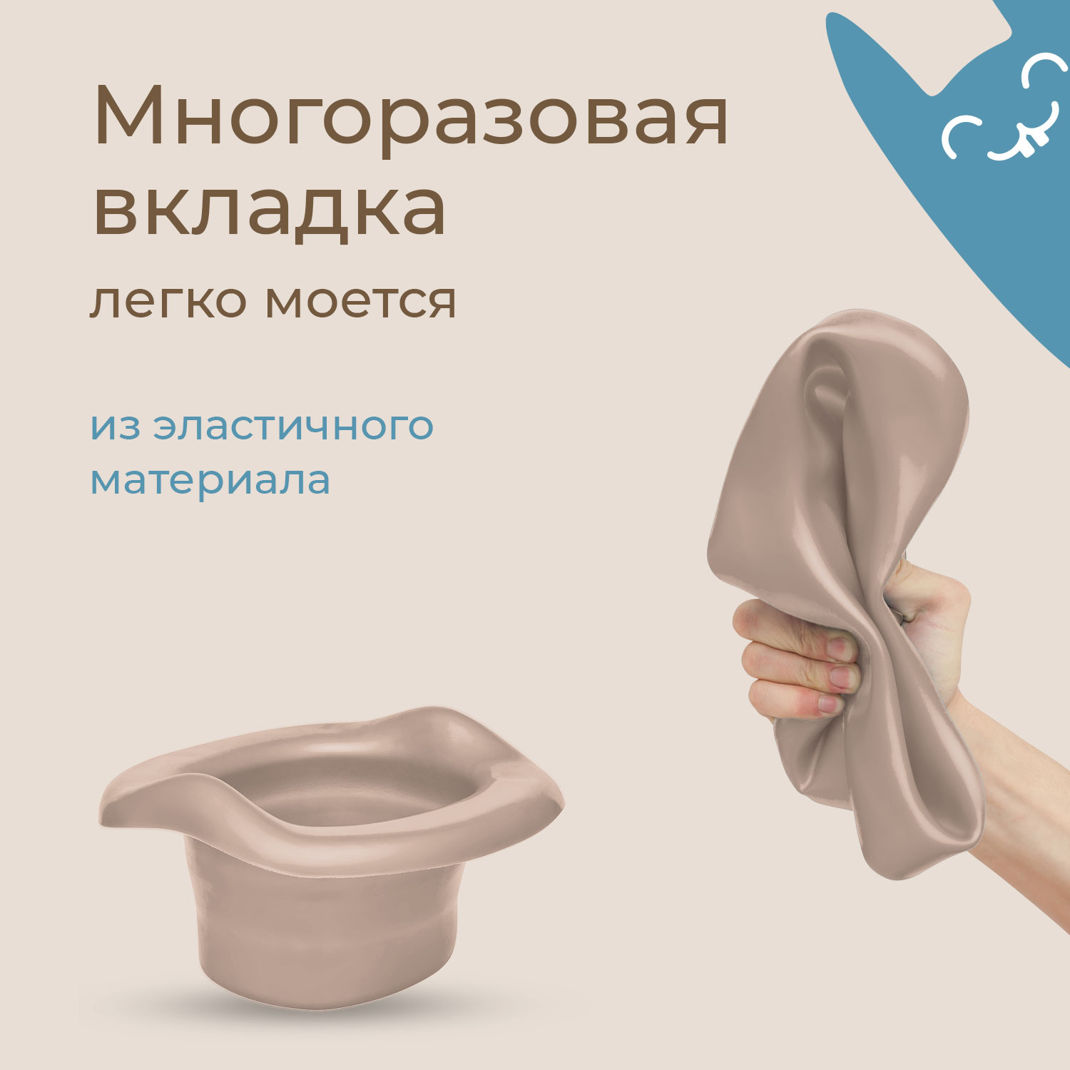 Горшок дорожный ROXY-KIDS HandyPotty 3 в 1 цвет оливковый/бежевый - фото 16