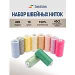 Нитки для шитья 40/2 Bestex 365м 10шт