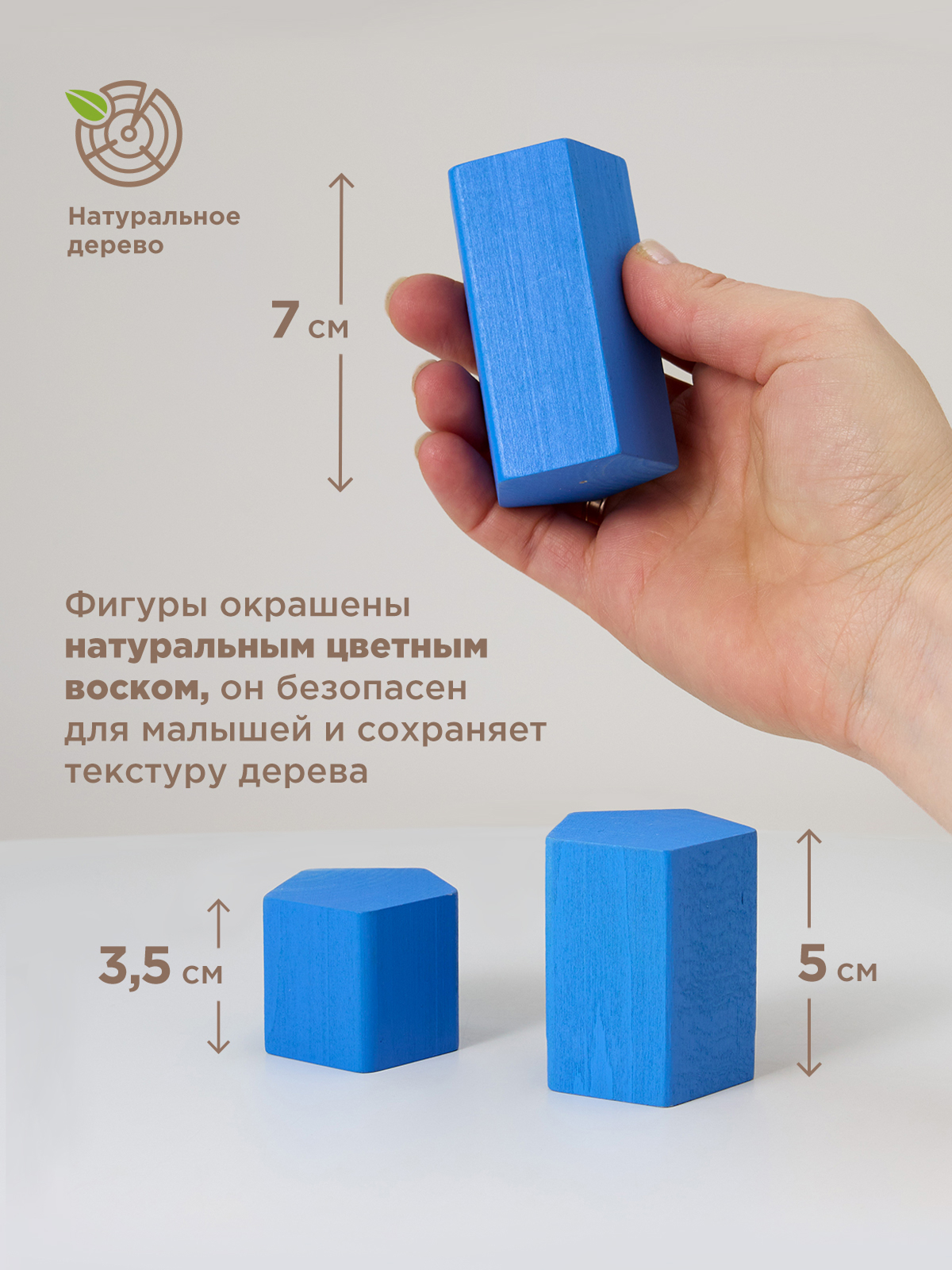 Игрушка Ulanik сортер - фото 5