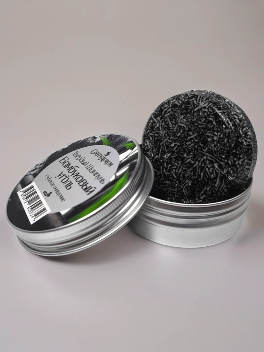 Шампунь GREENAURUM Бамбуковый уголь 60 мл - фото 8