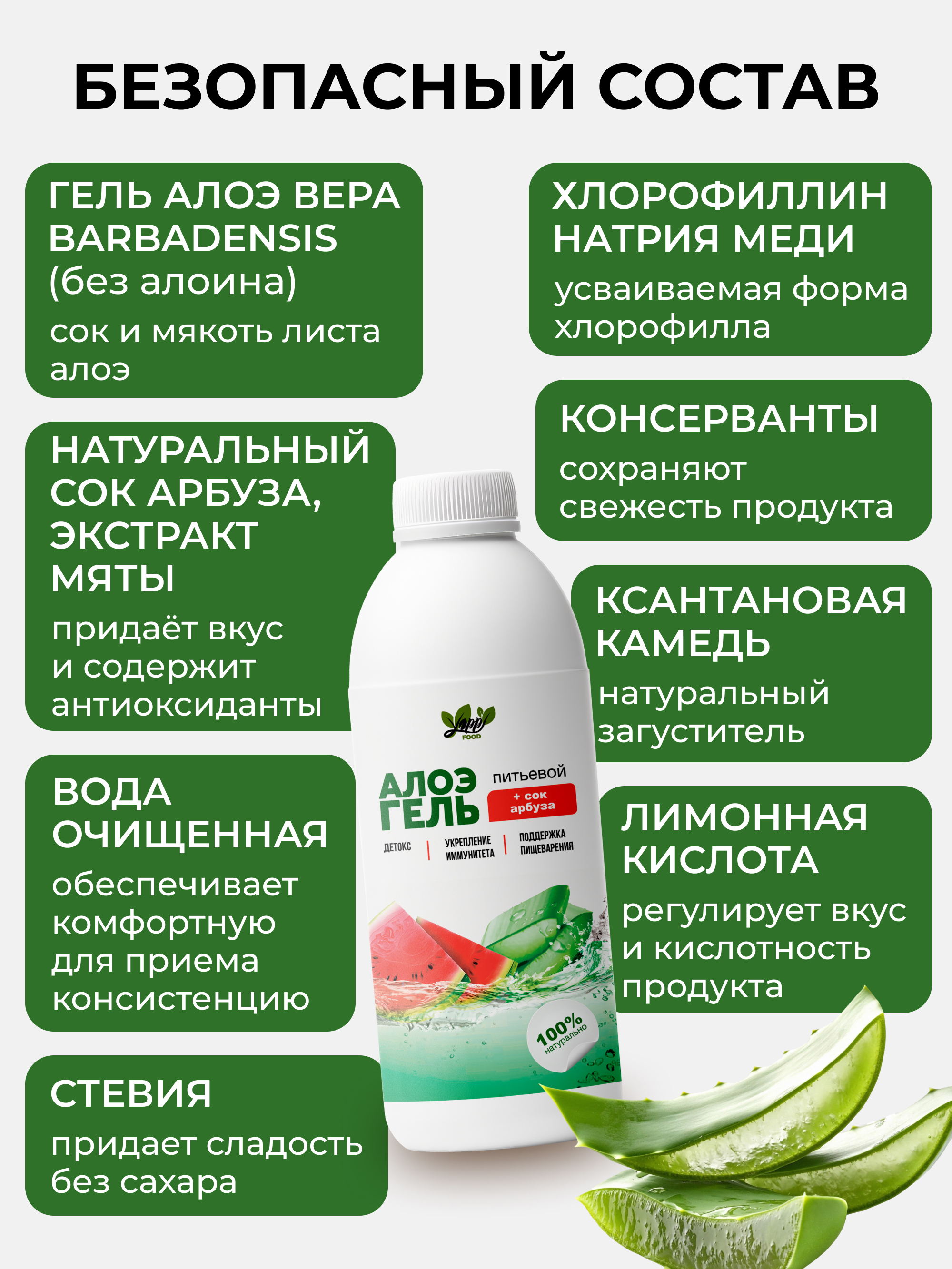 Сок Yappi 0.5 л 1 шт. - фото 7