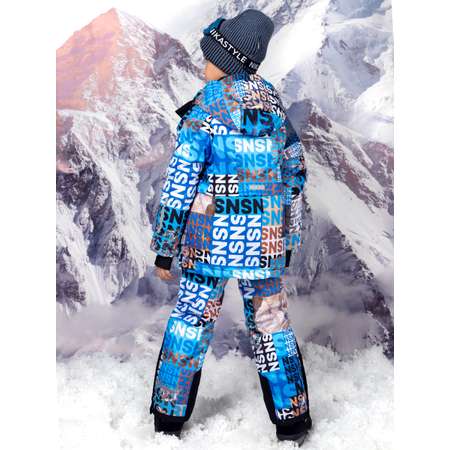 Костюм NIKASTYLE