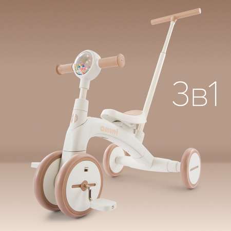 Трехколесный беговел Happy Baby 8 дюймов