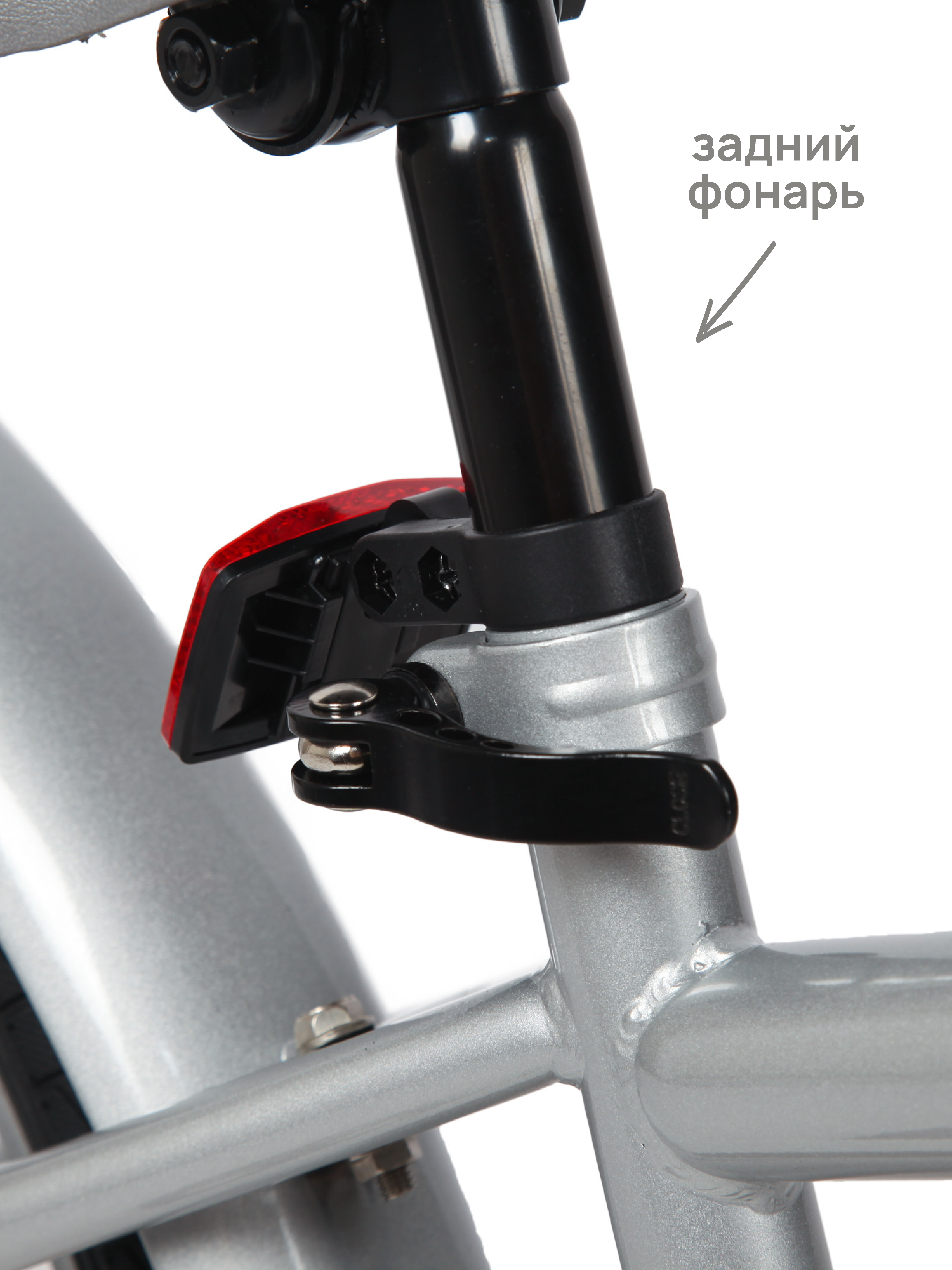 Двухколесный велосипед Kreiss - фото 14