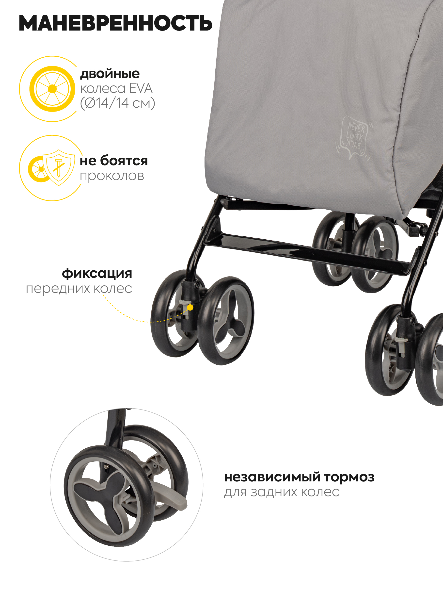 Коляска прогулочная JOVOLA Shiny серый бежевый - фото 7