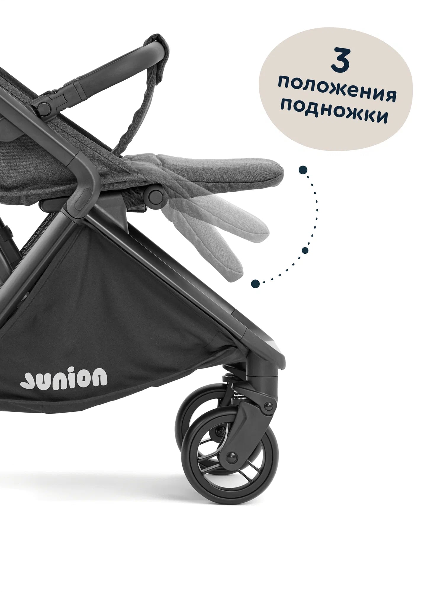 Коляска прогулочная Junion Kidibeep - фото 9