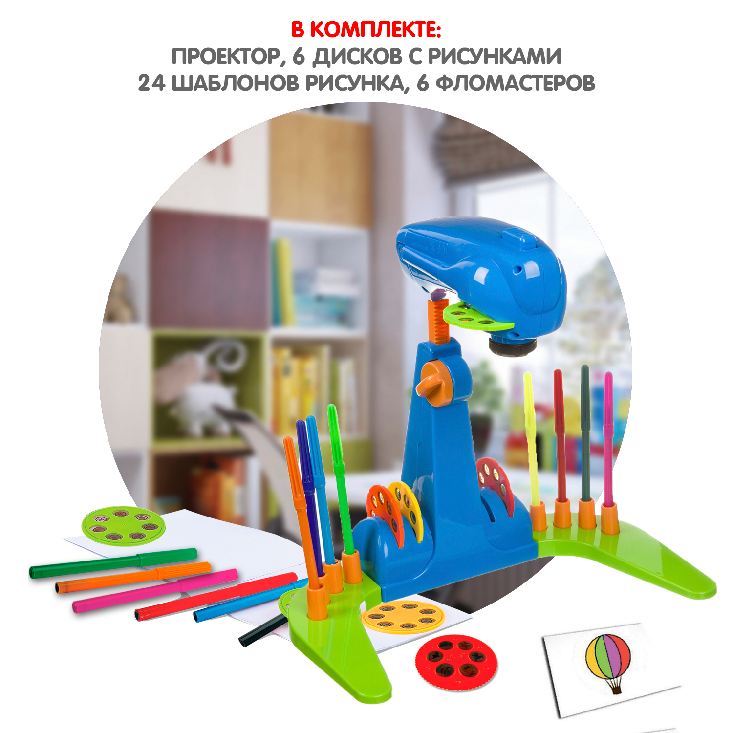 Доска для 3D рисования Bondibon - фото 4