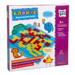 Настольная игра Kribly Boo
