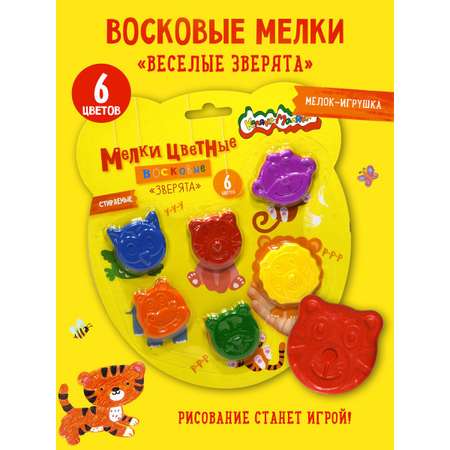 Восковые мелки Каляка-Маляка 6 шт.