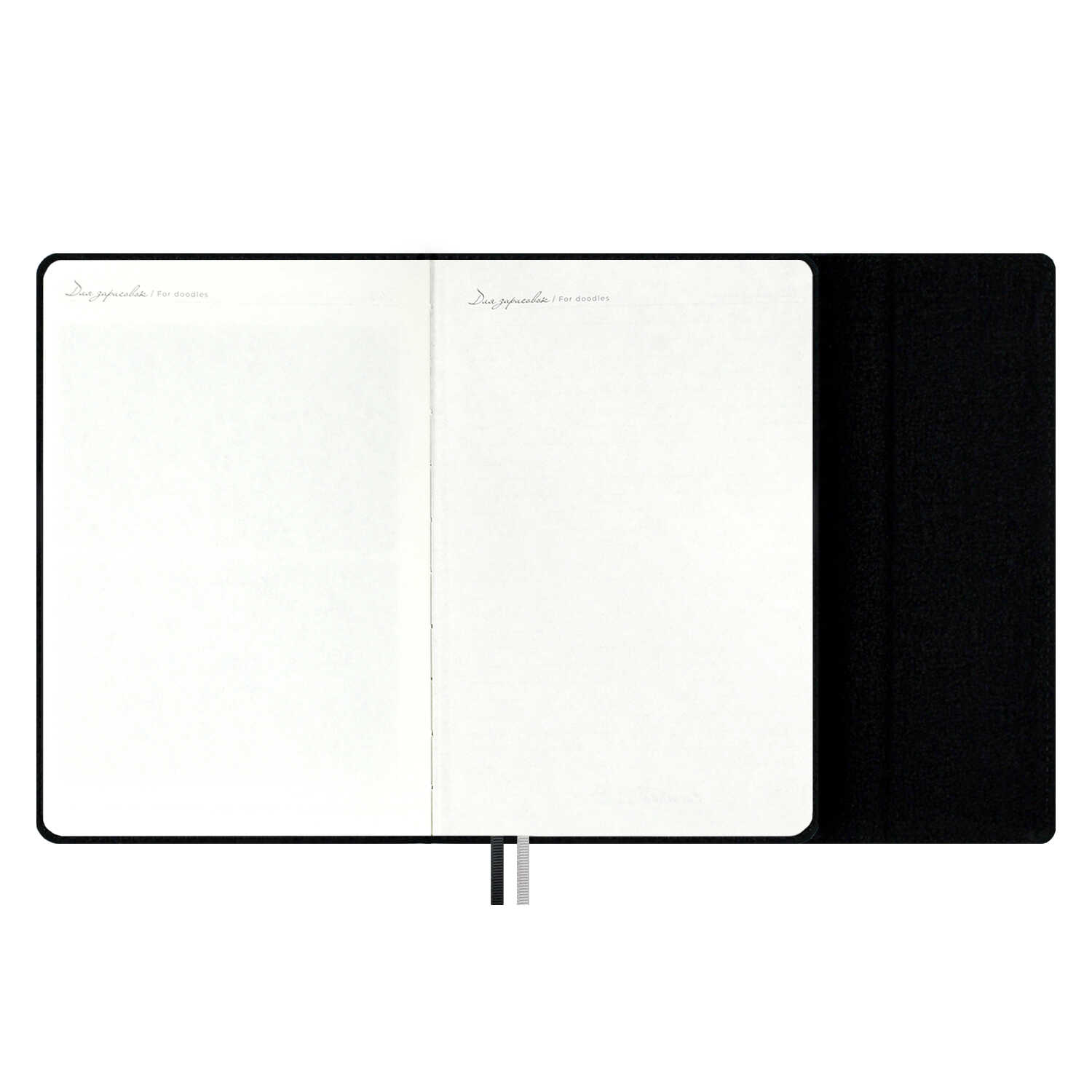 Ежедневник Феникс + ESCALADA 160 лист. - фото 19