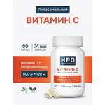 Липосомальный витамин С HAYATPRIMEOIL с биофлавоноидами